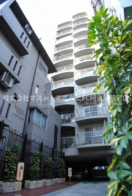 藤和新町コープの外観