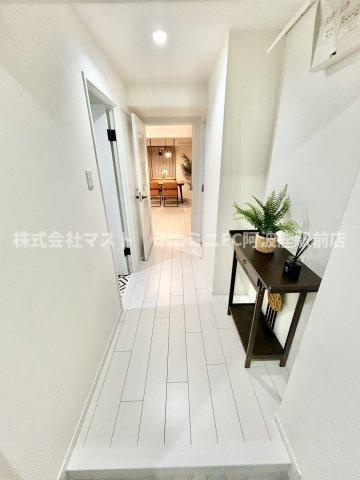 藤和新町コープの内装