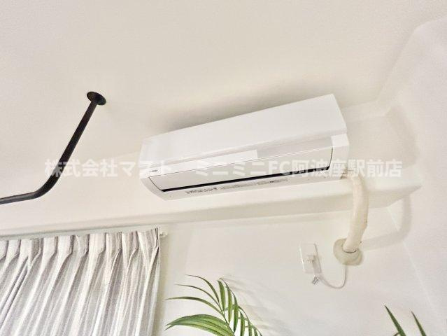 藤和新町コープの設備