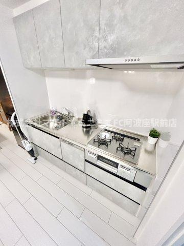 藤和新町コープのキッチン