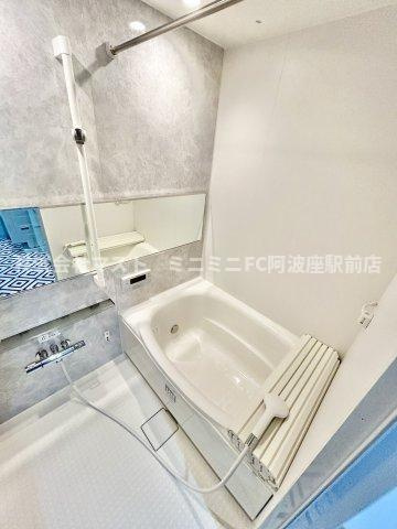 藤和新町コープの浴室