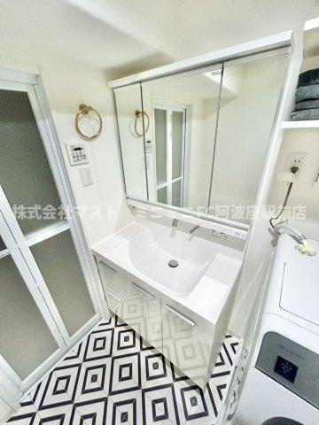 藤和新町コープの洗面所