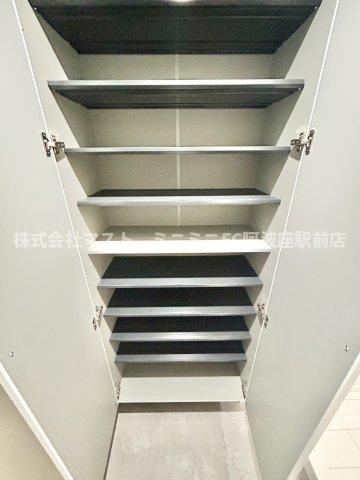 藤和新町コープの収納