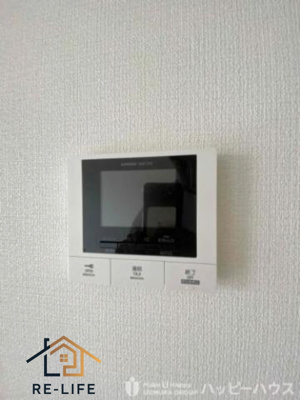 【展望】 | アリエスヤナセ