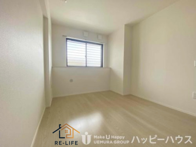 【設備】 | アリエスヤナセ