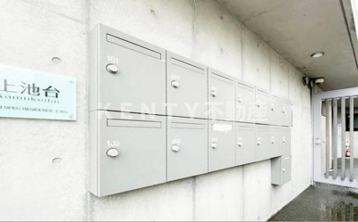 【その他共用部分】 | S-FORT上池台