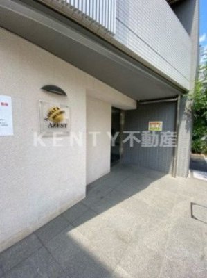 【エントランス】 | ＡＺＥＳＴ蒲田南 | 毎日通るエントランスはこのようになっています