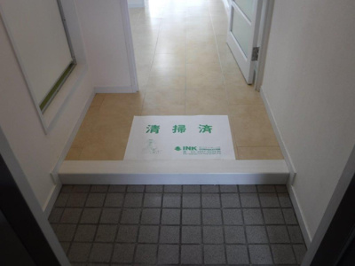 【玄関】 | ユーコート新御徒町 | 新御徒町の賃貸物件。
「ユーコート新御徒町」のことなら(株)メイワ・エステートへお任せください。