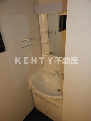 【洗面所】 | ナズ多摩川レジデンス