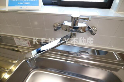 【その他】 | サウス久が原