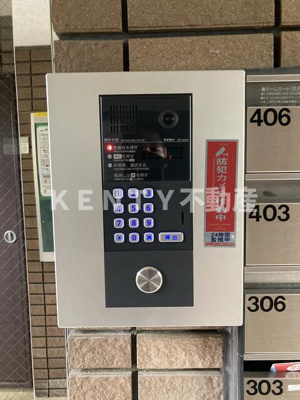 【セキュリティ】 | メインステージ久が原Ⅱ