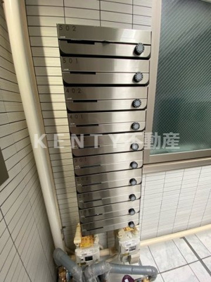 【設備】 | ジュリアス大森中