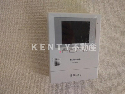 【セキュリティ】 | ジュネス山王