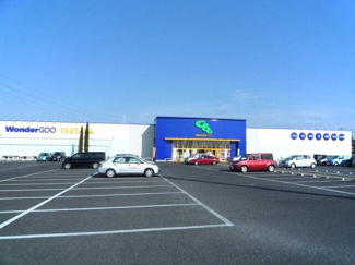 【周辺】 | エスペランサⅡ | WonderGOO ＋つくば店まで550m