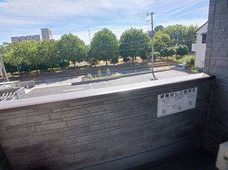 【バルコニー】 | フォンテーヌ春日 | 広々としたバルコニーです