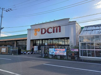 【周辺】 | ジュネスⅢ | DCM つくば大穂店まで1250m