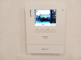 【セキュリティ】 | パークヒルズ利根六番館