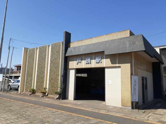 【周辺】 | パークヒルズ利根六番館 | 関東鉄道常総線戸頭駅まで2070m