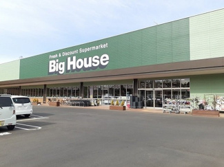 【周辺】 | パークヒルズ利根六番館 | タイヨービッグハウス取手戸頭店まで710m