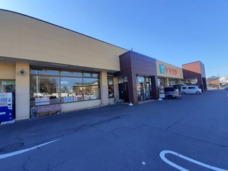 【周辺】 | スロノス | スーパーヤマウチ神立店まで1650m