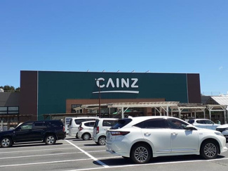 【周辺】 | ラ・コモード | カインズまで230m