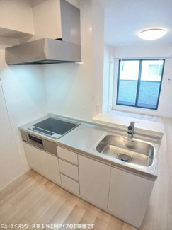 【キッチン】 | スカイパレス | きれいなキッチンです