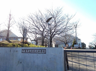 【周辺】 | アルエット | 下妻市立千代川中学校まで200m