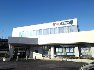 【周辺】 | アルエット | 常陽銀行下妻支店千代川出張所まで1100m