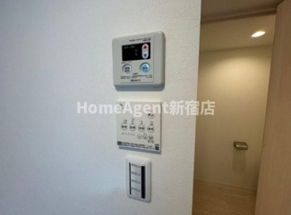 【設備】 | 府中の森Twinkle