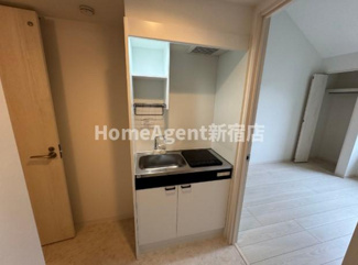 【キッチン】 | 府中の森Twinkle