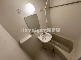 【浴室】 | 府中の森Twinkle