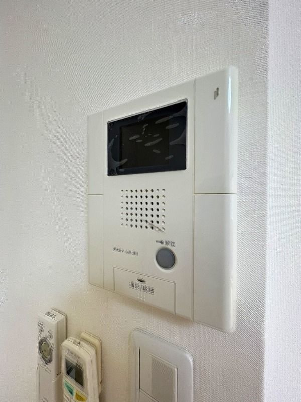 アリビオ両国のセキュリティ