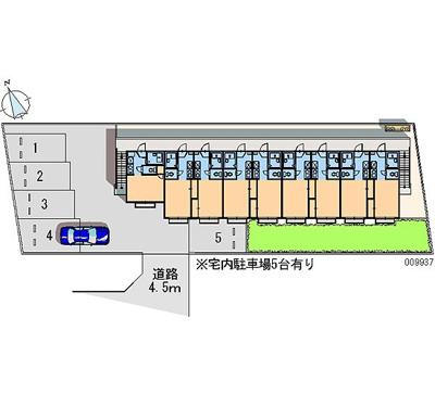 【その他】 | レオパレスアームス