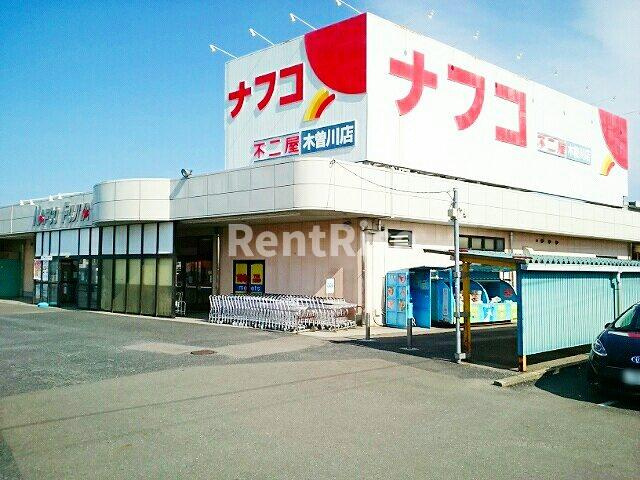 アンフィニーＡのその他|その他