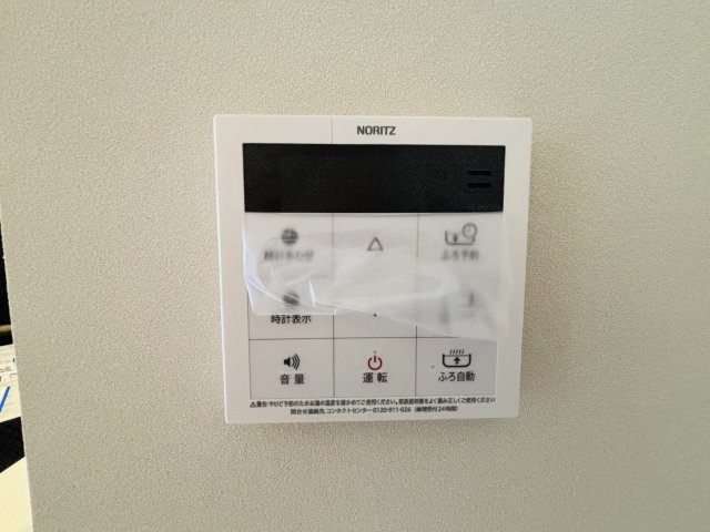 ハートフルタウン南風原町津嘉山Ⅱ-A号棟　＼☆ご成約時キャッシュバック☆／の防犯設備