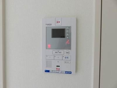 【セキュリティ】 | リブリ・インフロント