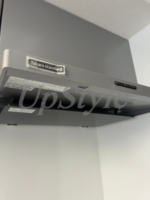 【設備】 | グランデ江北