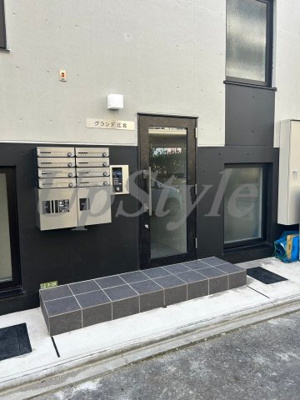 【エントランス】 | グランデ江北
