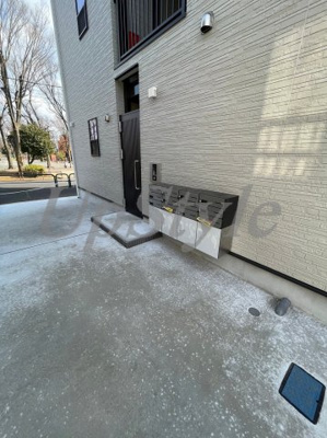 【その他】 | メゾンドエール