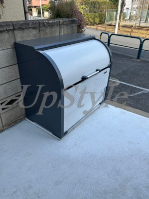 【その他】 | メゾンドエール