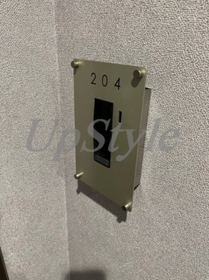 【その他】 | リテラス森下