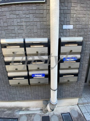 【その他共用部分】 | メープルシャンテ