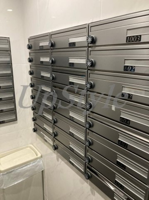 【その他共用部分】 | アンベリール墨田