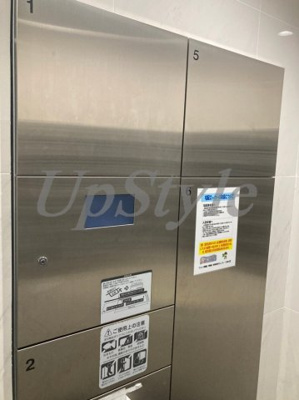 【その他】 | アンベリール墨田