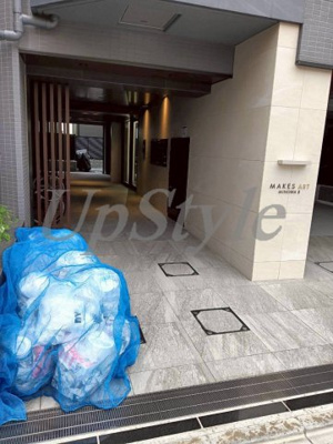 【エントランス】 | メイクスアート三ノ輪Ⅱ