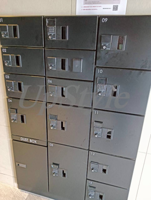 【その他共用部分】 | メイクスアート三ノ輪Ⅱ