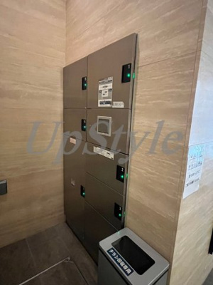 【その他共用部分】 | フォンターナ入谷