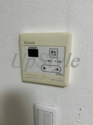 【設備】 | コンフォルト浅草