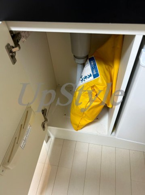 【その他】 | コンフォルト浅草