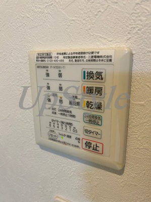 【設備】 | コンフォルト浅草